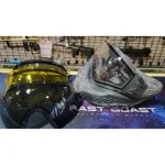 pre owned vforce promask kit w 0 1752850233 - EASTCOASTTPAINTBALL