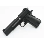 umarex colt commander 177 stee 0 1752849348 - EASTCOASTTPAINTBALL