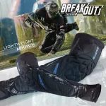 virtue breakdancing elbow pads 0 1752849172 - EASTCOASTTPAINTBALL